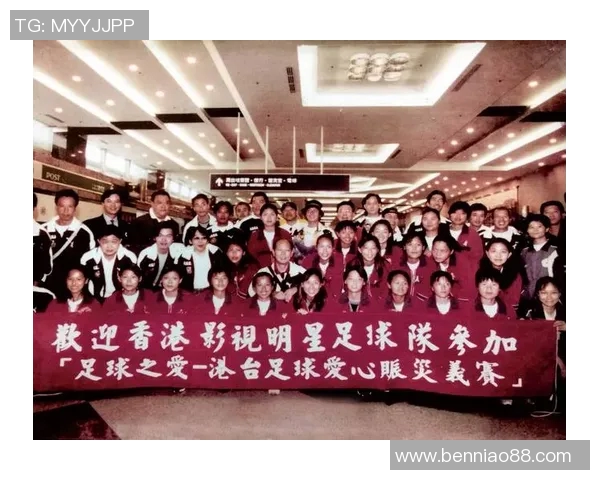 浦东足球明星盘点及其在中国足球历史中的重要地位分析